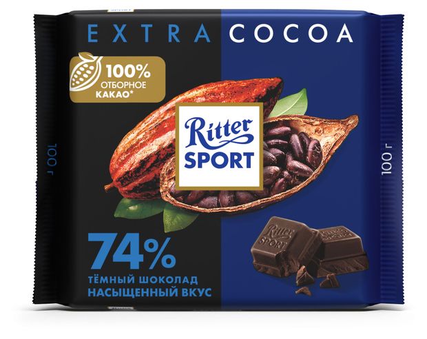 Шоколад Ritter Sport темный 74% Германия, 100 г
