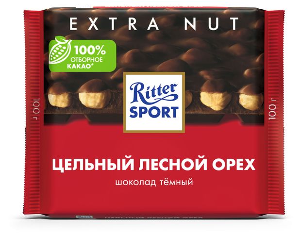 Шоколад Ritter Sport темный цельный лесной орех Германия, 100 г