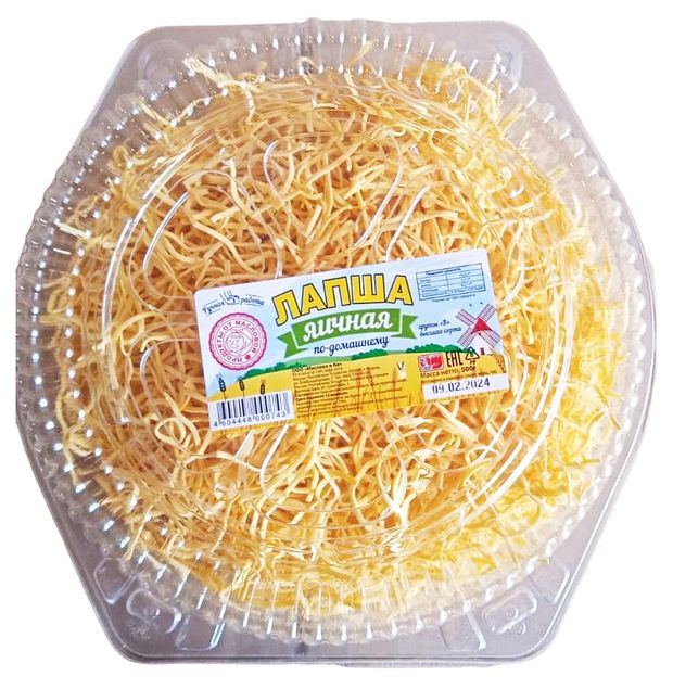 Макаронные изделия Продукты от Масловой лапша, 500 г