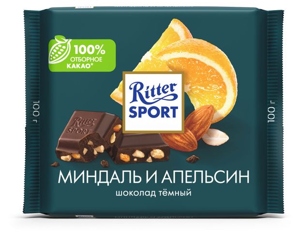 Шоколад Ritter Sport темный с миндалем и кусочками апельсина Германия, 100 г