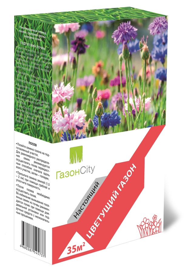Семена газона ГазонСity Настоящий Цветущий, 1 кг