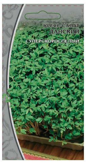 Семена Ваше хозяйство Кресс-салат Данский, 1 г