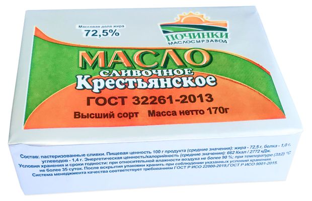 Масло сливочное Починки Крестьянское 72,5%, 170 г