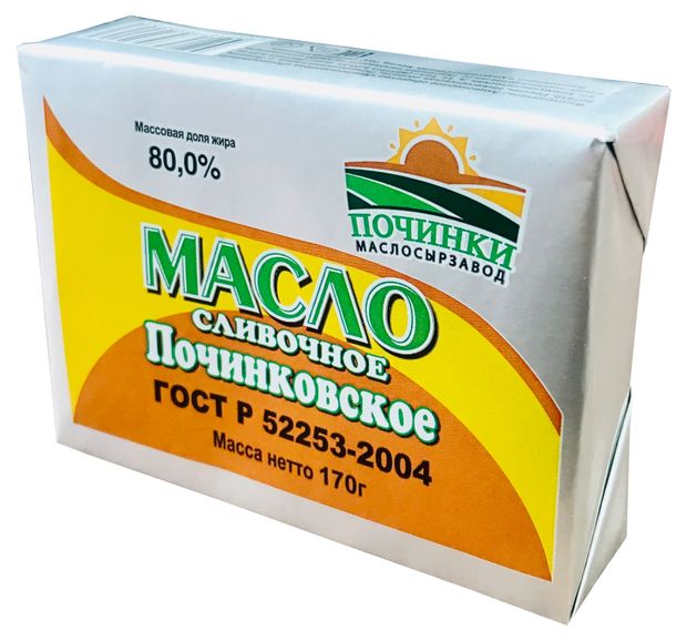 Масло сливочное Починки Починковское 80%, 170 г