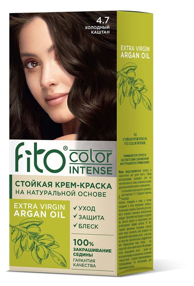 Крем-краска для волос Фитокосметик Fito Color Intense тон 4.7 Холодный каштан, 115 мл