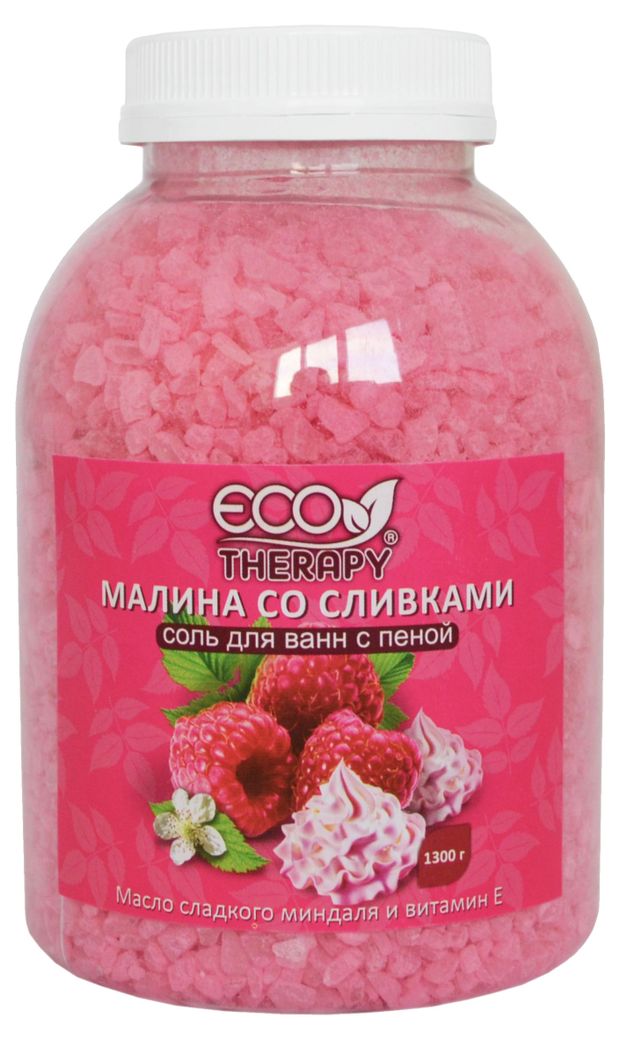 Соль для ванн с пеной ECO Therapy Малина со сливками, 1,3 кг