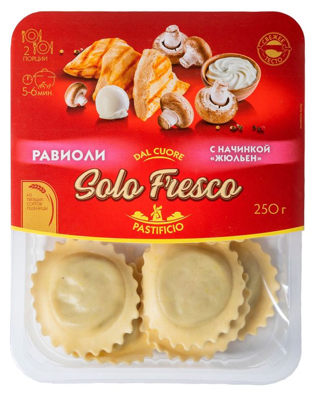 Равиоли Solo Fresco с начинкой Жюльен, 250 г