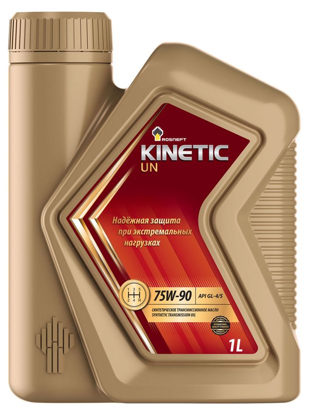 Масло синтетическое трансмиссионное Роснефть Kinetic UN 75W-90, 1 л