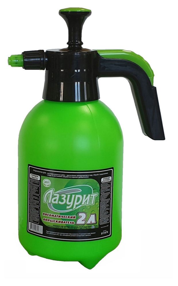 Опрыскиватель ручной Инструм-Агро Лазурит пневматический, 2 л