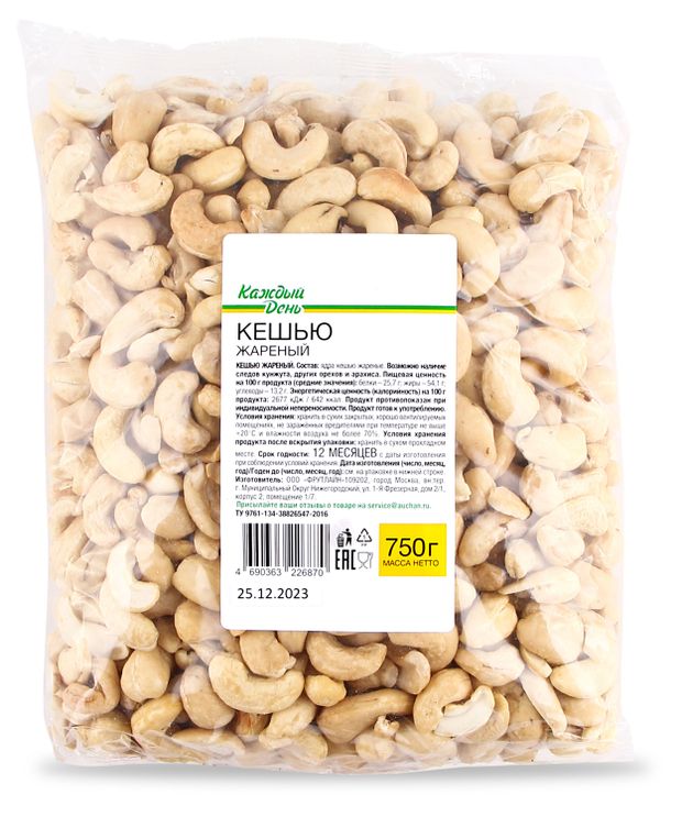Кешью Каждый день жареный 750 г 909₽