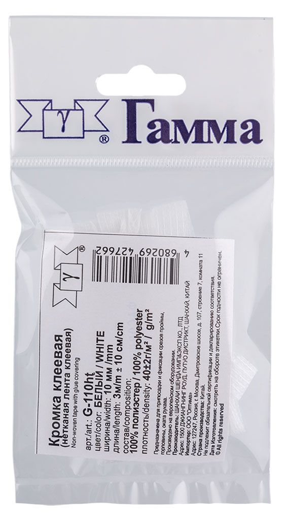 Кромка клеевая GAMMA тесьма усиленная белая, 10 мм х 3 м