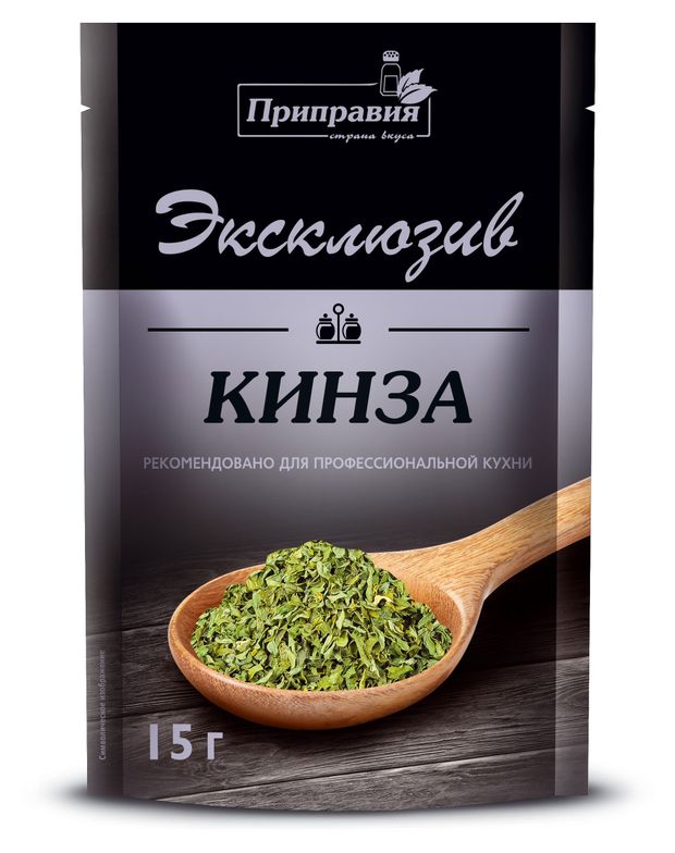 Зелень кинзы Приправия Эксклюзив сушеная 15 г 60₽