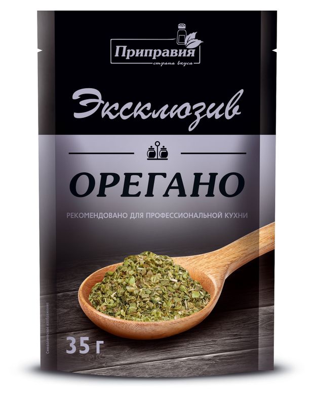 Зелень орегано Приправия Эксклюзив сушеная, 35 г