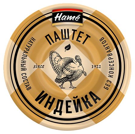 Паштет из индейки Hame 100 г 135₽