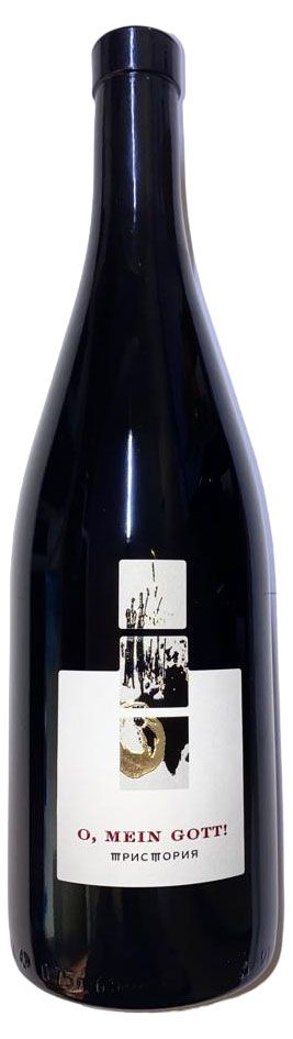 Вино Тристория О, Майн Гот! белое сухое Россия, 0,75 л