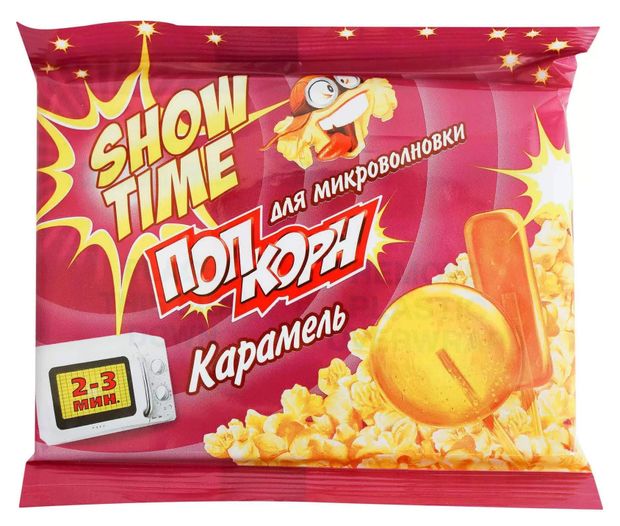 Попкорн Show Time для микроволновки карамель, 80 г