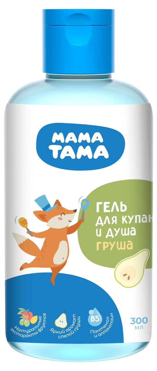 Гель для купания и душа детский Мама Тама Груша 300 мл 200₽