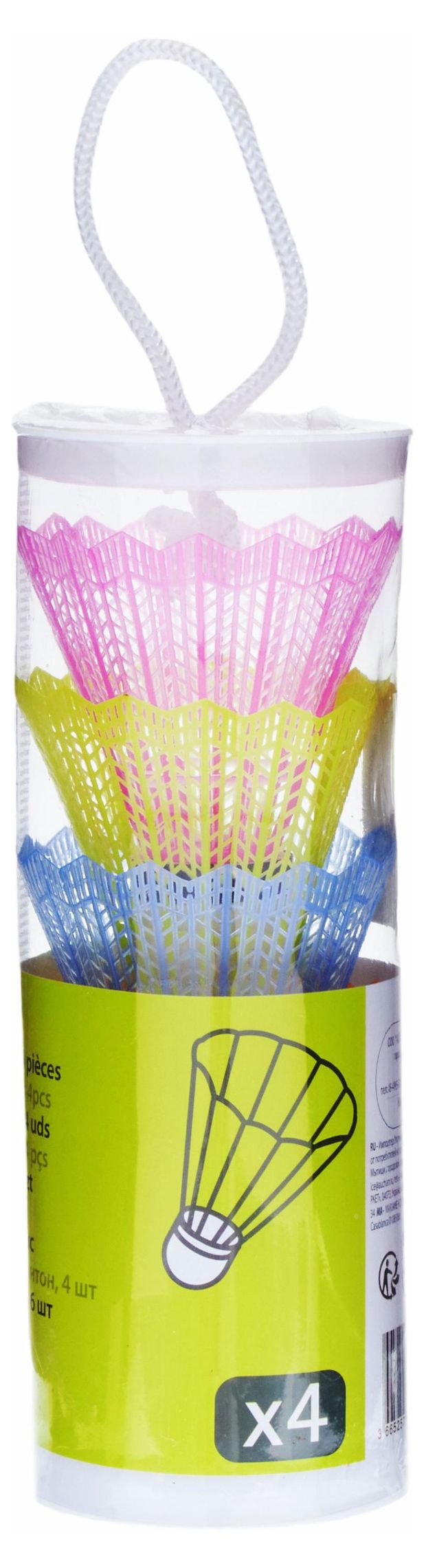 Набор воланчиков Pouce, 4 шт