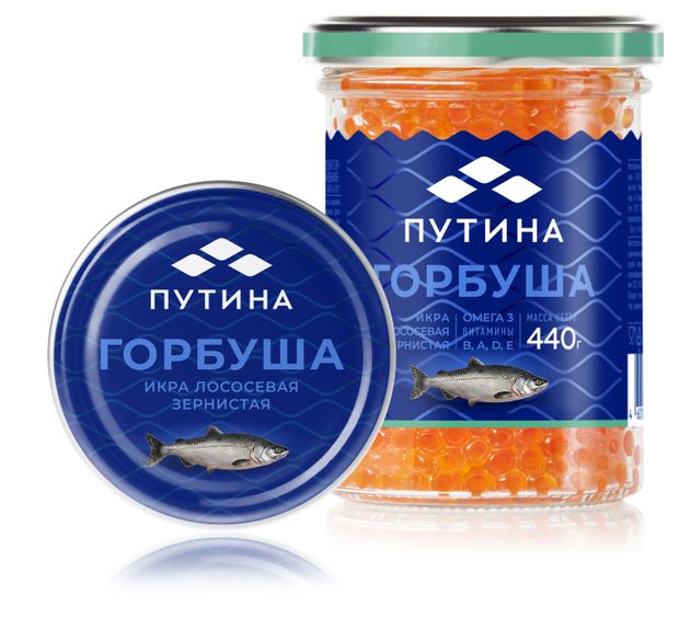 Икра лососевая Путина зернистая 440 г 2700₽