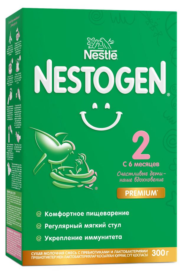 Все для детей  Ашан Смесь сухая молочная Nestogen 2 для регулярного мягкого стула с 6 мес. БЗМЖ, 300 г