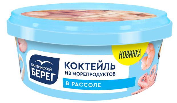 Коктейль из морепродуктов Балтийский Берег в рассоле, 300 г