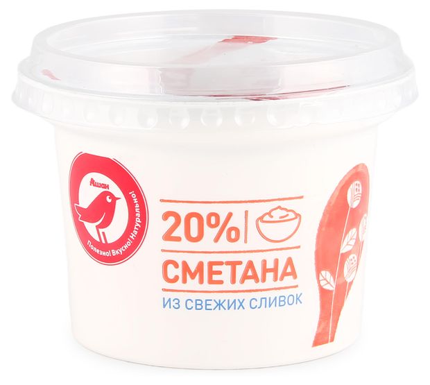 Сметана АШАН Красная птица из свежих сливок 20%, 200 г
