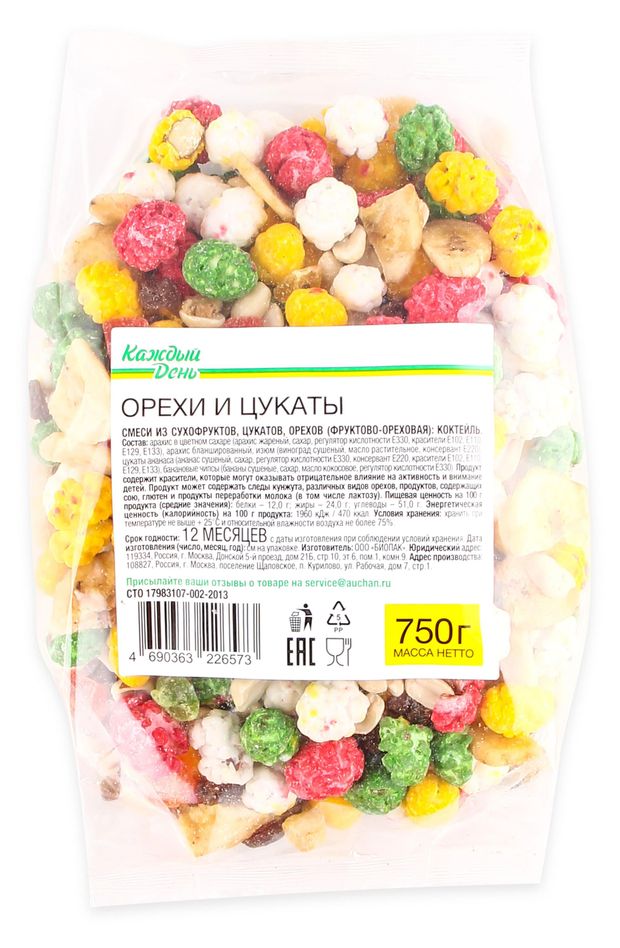 Коктейль фруктово-ореховый Каждый день 750 г 340₽