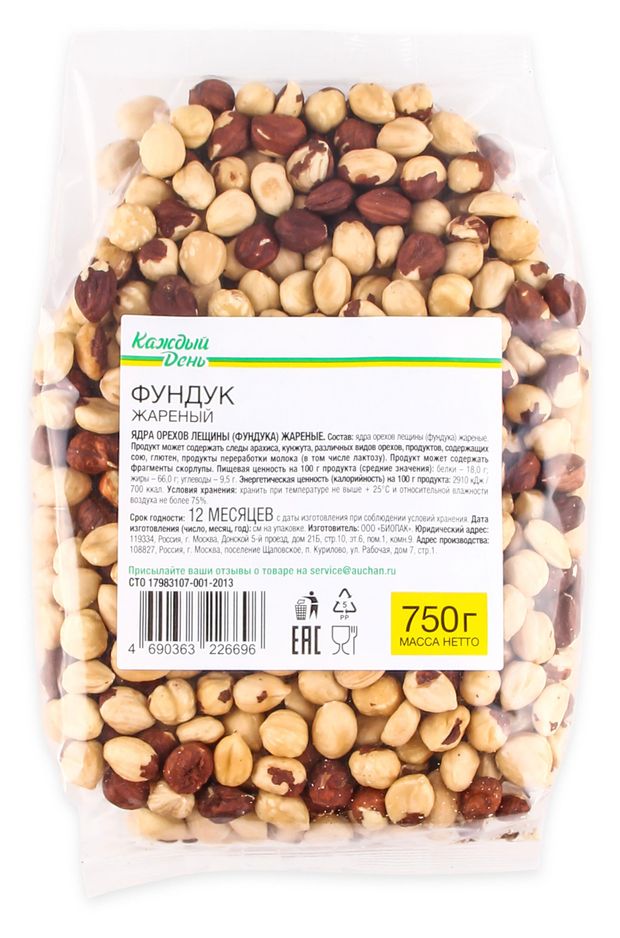 Фундук жареный Каждый день 750 г 1346₽