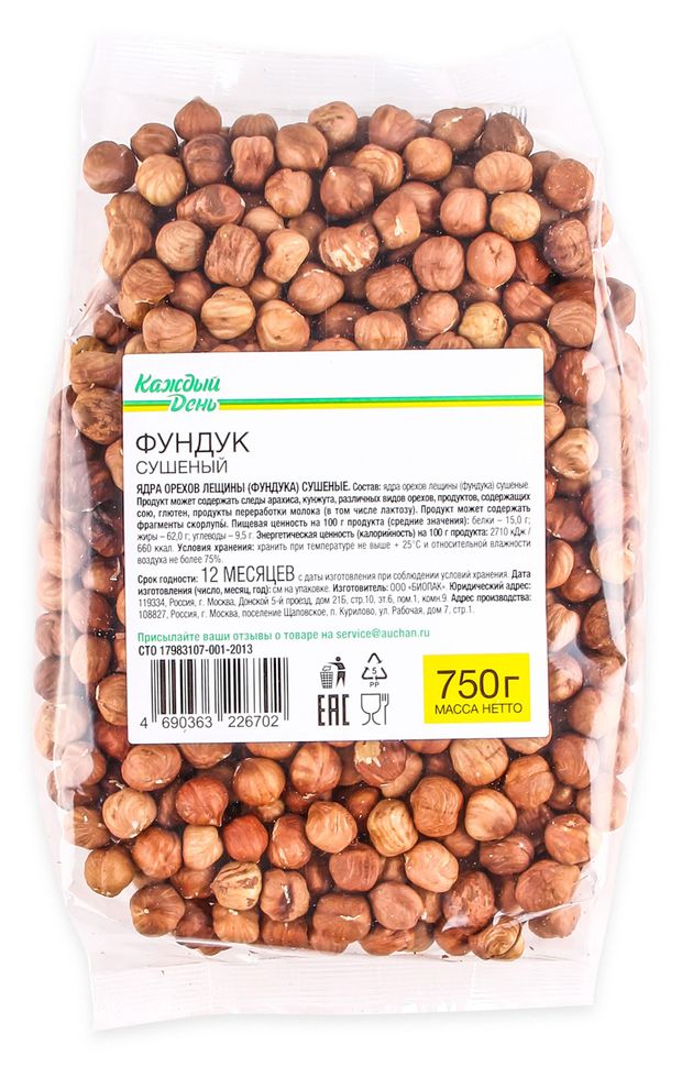 Фундук сушеный Каждый день 750 г 1309₽