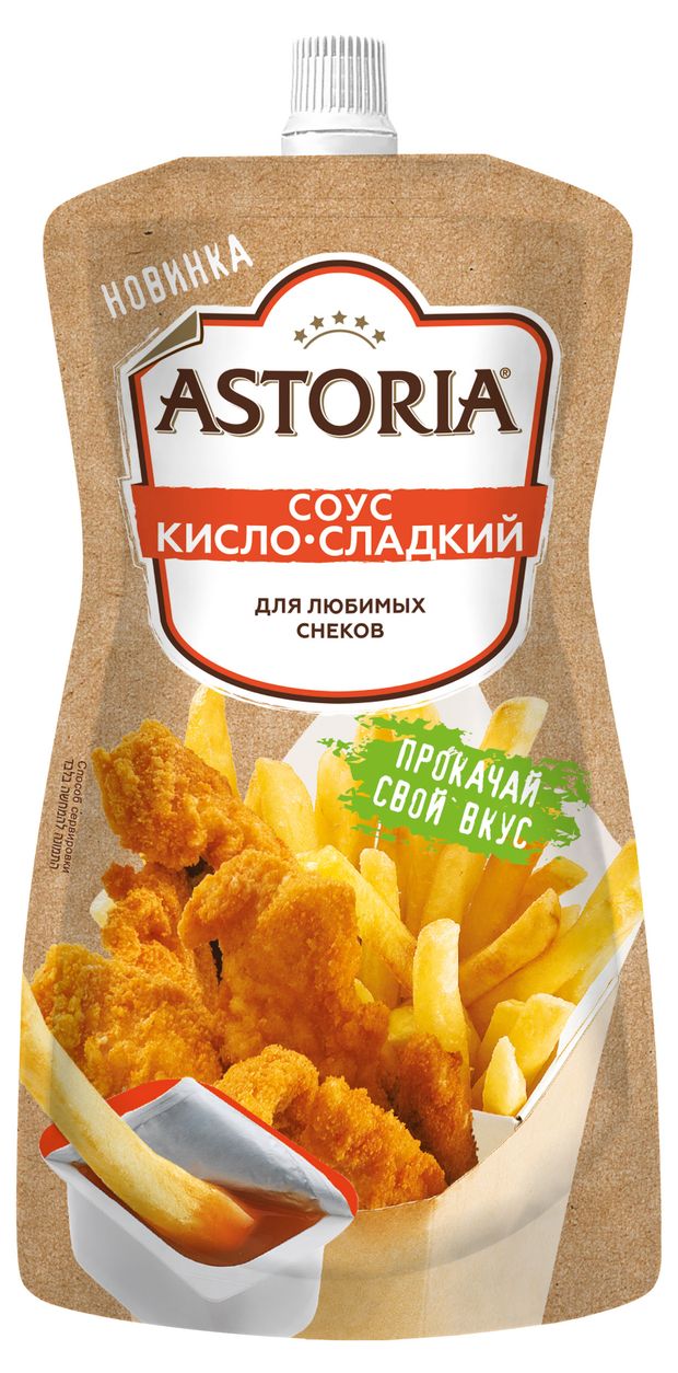 Соус Astoria Кисло-сладкий 200 г 100₽