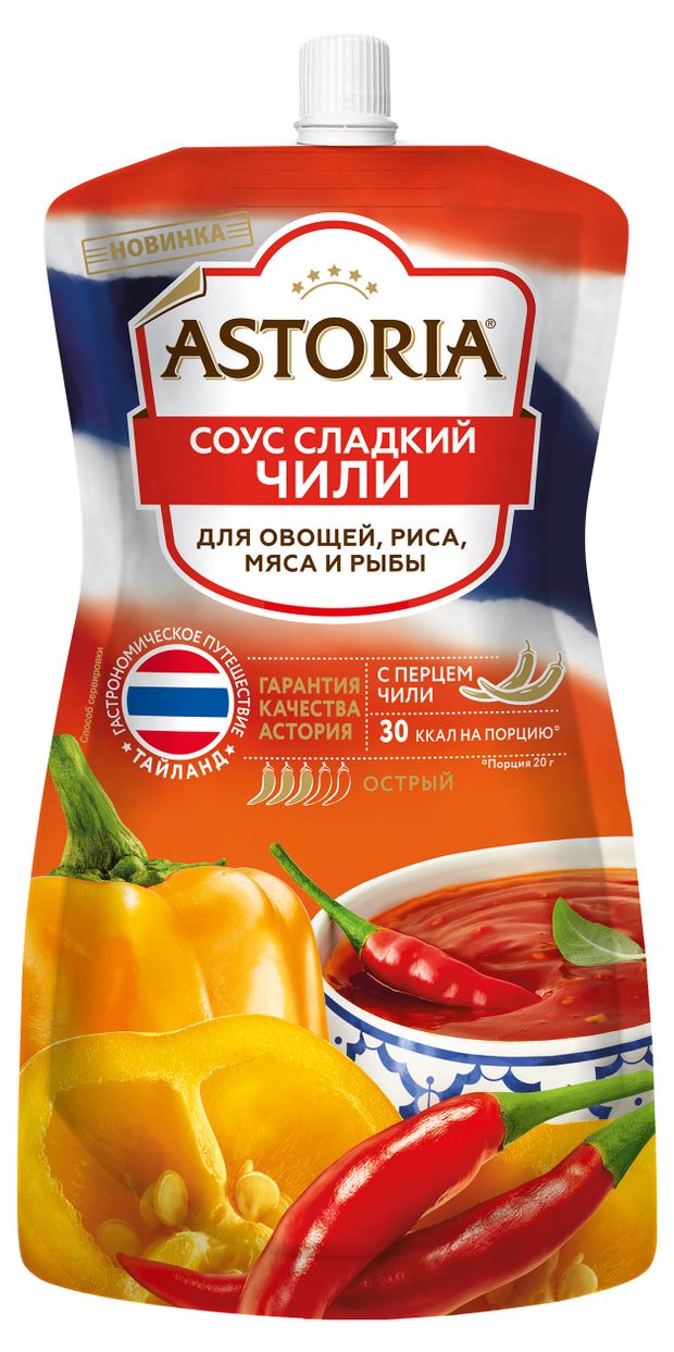 Соус Astoria Сладкий Чили 200 г 85₽