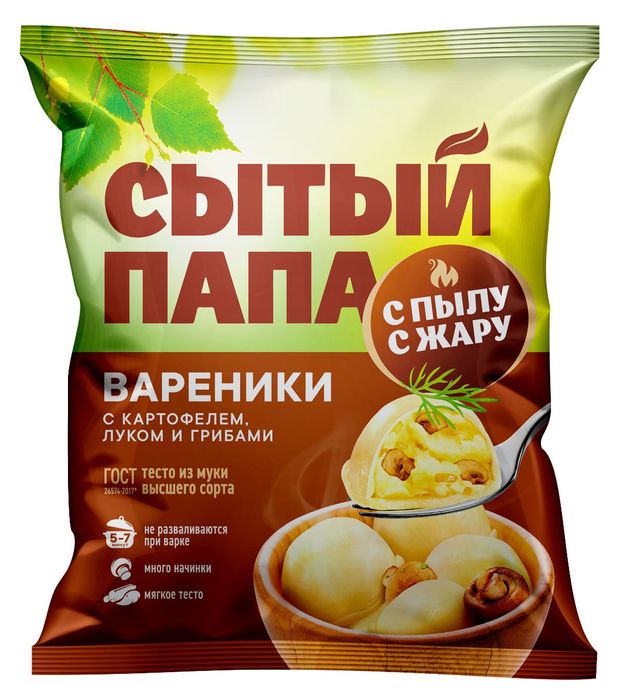 Вареники сытные Сытый папа с картофелем, луком и грибами, 450 г
