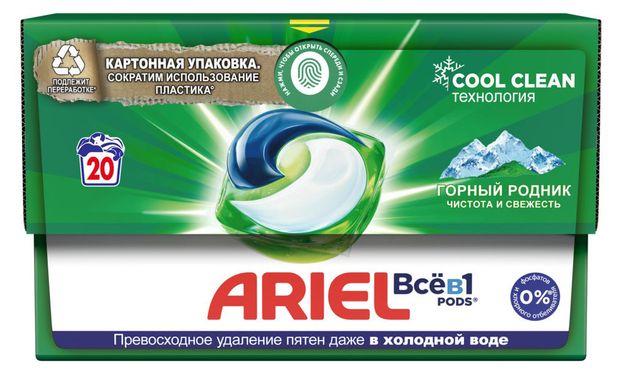 Уборка и бытовая химия Капсулы для стирки Ariel Все в 1 Pods Горный родник, 20 шт
