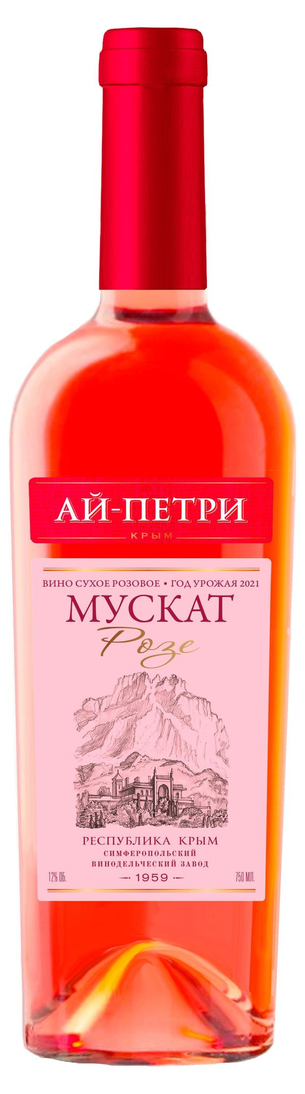 Вино Ай-Петри Мускат Розе розовое сухое Россия, 0,75 л