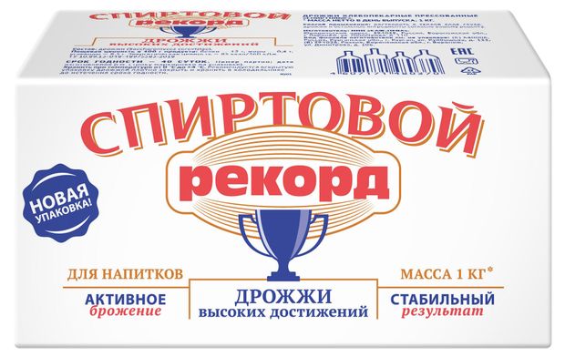 Дрожжи спиртовые прессованные Саф-Нева Спиртовой рекорд хлебопекарные для напитков охлажденные 1 кг 190₽