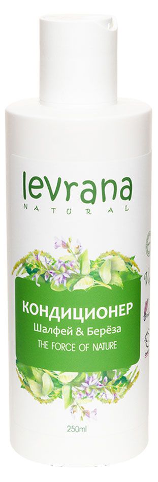 фото Кондиционер для волос levrana шалфей и береза, 250 мл