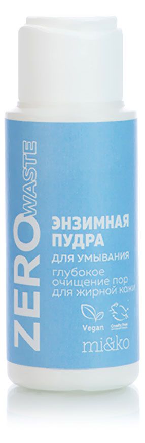 Пудра для умывания miko Zero Waste с энзимами для глубокого очищения пор для жирной кожи 30 мл 339₽