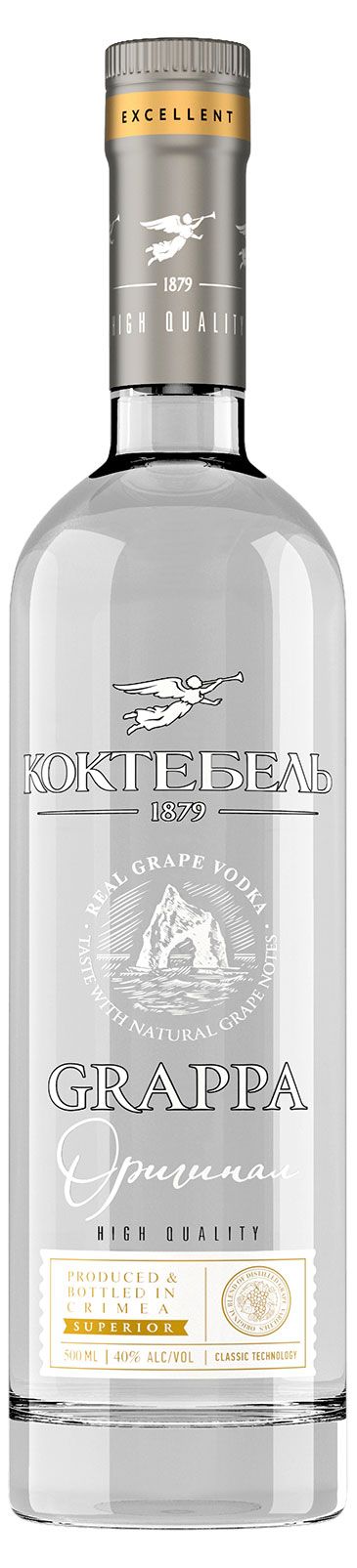 Граппа Коктебель Россия, 0,5 л