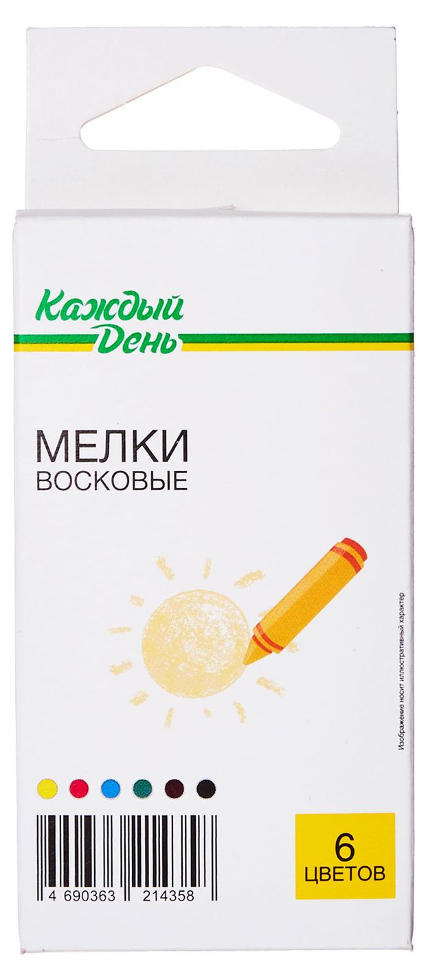 Мелки восковые Каждый день 6 цветов 40₽