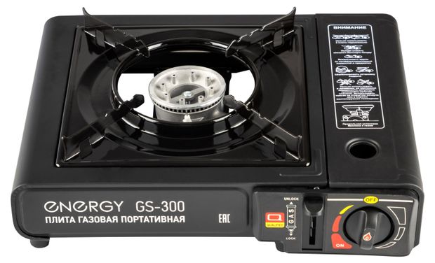 Плита газовая портативная ENERGY GS300 2000₽