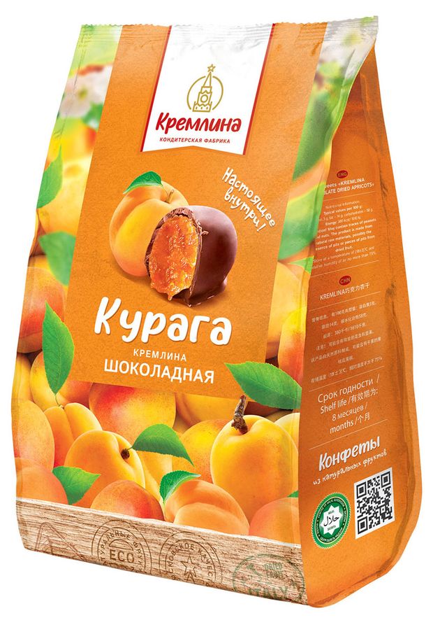 Конфеты Кремлина Курага шоколадная, 190 г