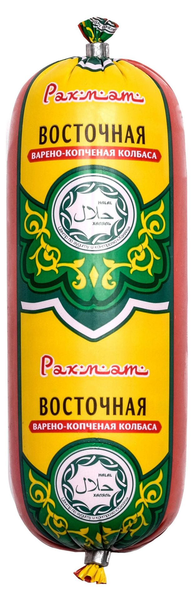 Колбаса варено-копченая Рахмат Восточная халяль, 350 г