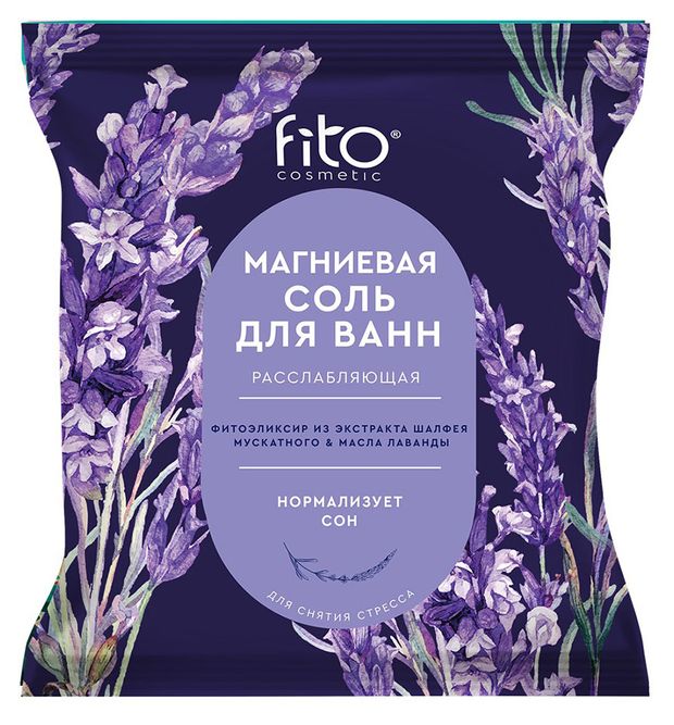 Соль магниевая для ванн Фитокосметик Elixirica Расслабляющая, 500 г