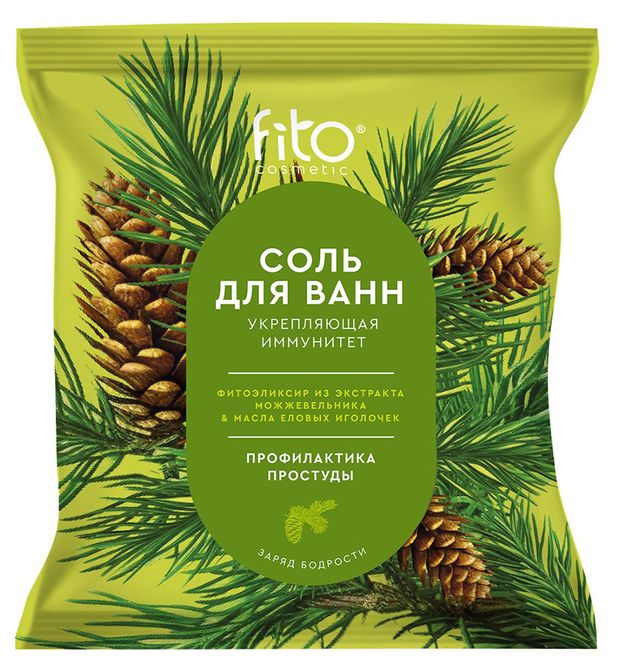 Соль для ванн Фитокосметик Elixirica Укрепляющая иммунитет, 500 г