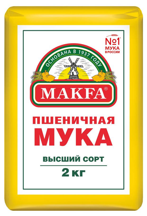Мука пшеничная MAKFA высший сорт 2 кг 120₽