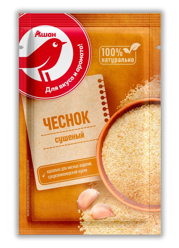 Чеснок АШАН Красная птица сушеный, 15 г