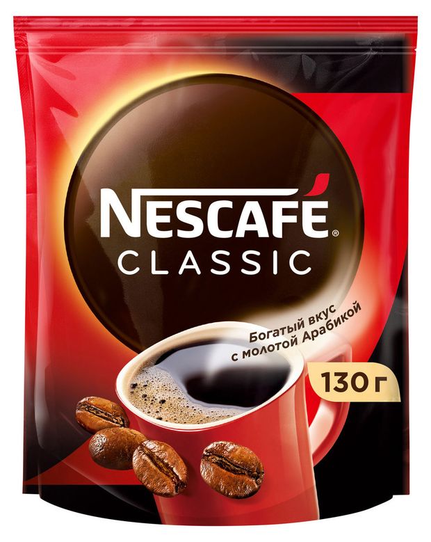Кофе нескафе 130. Кофе nescafe classic м/у 130 г*12. Nescafe classic 130 гр. Нескафе классик пакет 130гр. Нескафе классик 130 гр.