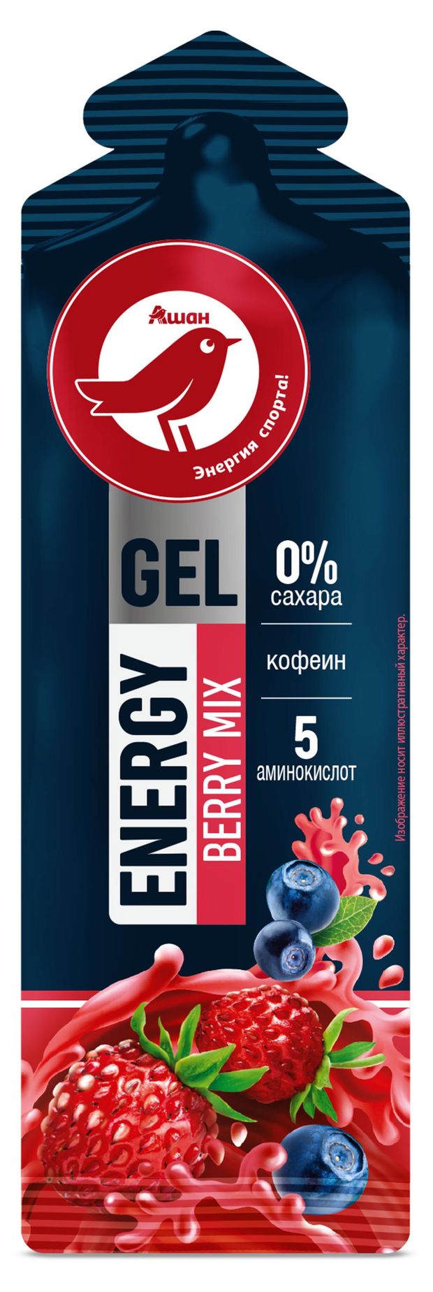 Энергетический гель АШАН Красная птица со вкусом ягод в саше 60 г 75₽