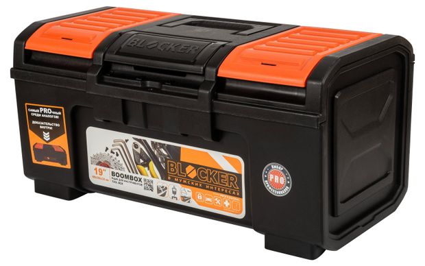Ящик для инструментов Blocker Boombox черно-оранжевый, 19"
