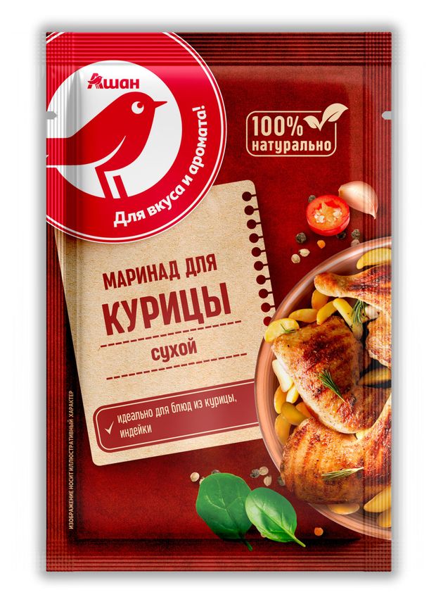 Бакалея Маринад для курицы АШАН Красная птица, 15 г